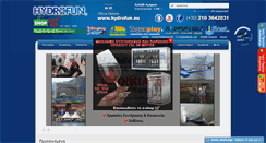 Desktop Screenshot of hydrofun.gr